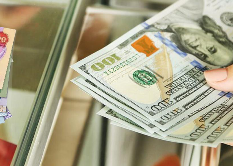 Iraqi Dinar Exchange Rate – It Is Escalating And Can Do Wonders For Your Pocket Publication