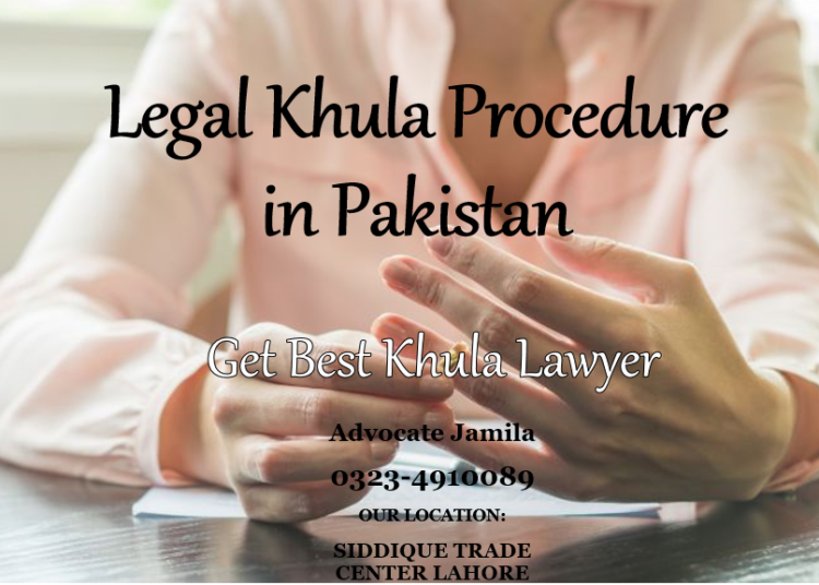 Know Advocate Jamila View on Khula Law in Pakistan